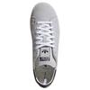 adidas Originals x Everyone STAN SMITH Кеды для скейтбординга Унисекс Белые JQ2120