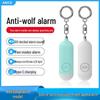 Rechargeable Dual-mode High Decibel Personal Alarm for Self-defense
