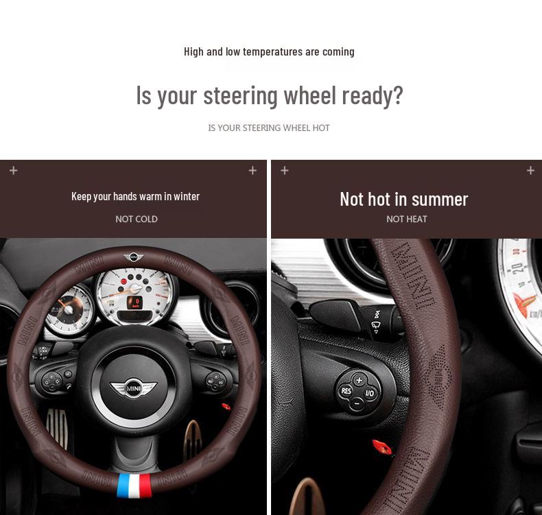 Чехол на руль BMW MINI для Cooper, Countryman, Clubman F60/F45