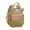 [Kanana Project] Rucksack PJ-16 17L 590g No.11904 Lightweight Pocket Easy To Store Ladies Camel Beige H40×W25×D16cm