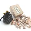 Wooden Shogi Piece Maple Pressed Paulownia Box Go Lab Original Hexagon Piece Bag Included Set, Easy-to-read Font, Pieces, (red Lining),