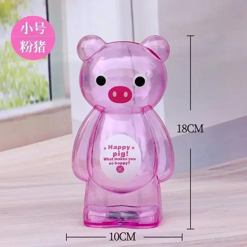 Креативный маленький медведь Копилка Прозрачная монета Бумага Деньги Сберегательная коробка Милый сейф Детский праздничный подарок Декор рабочего стола