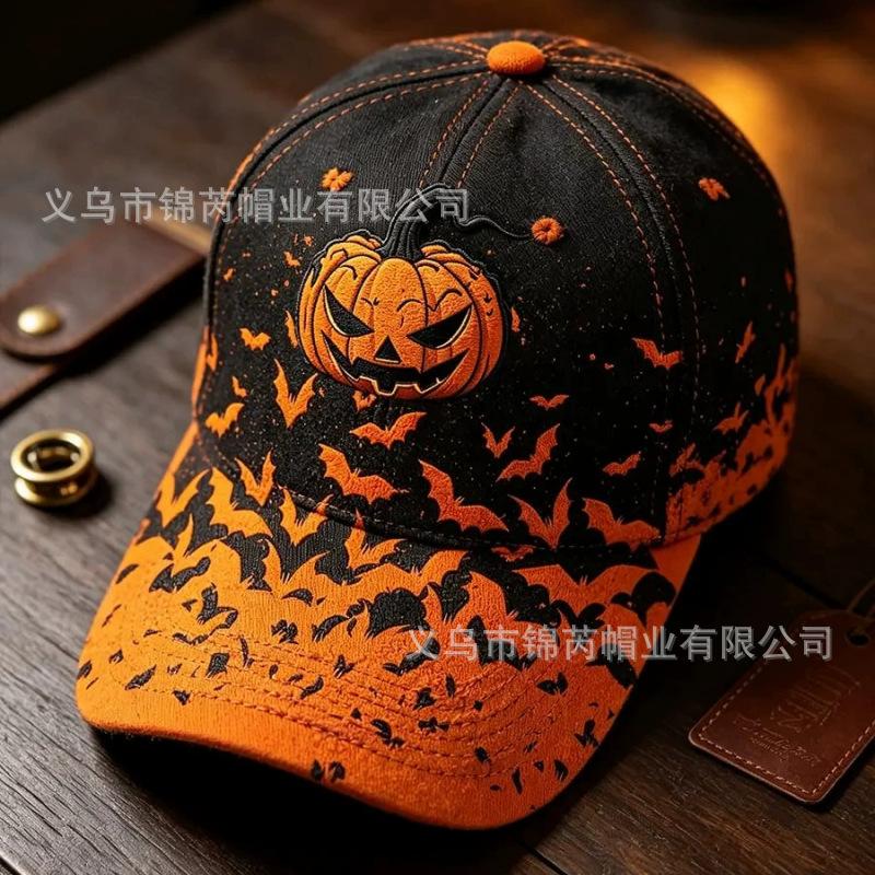 Fashion new 1D digital printing curved brim baseball cap adult casual retro elements
