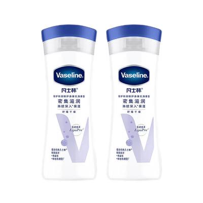 Лосьон для тела Vaseline Intensive Care Восстанавливающий