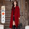 Bailuyu Women's Full Wool Double-Sided Long Coat