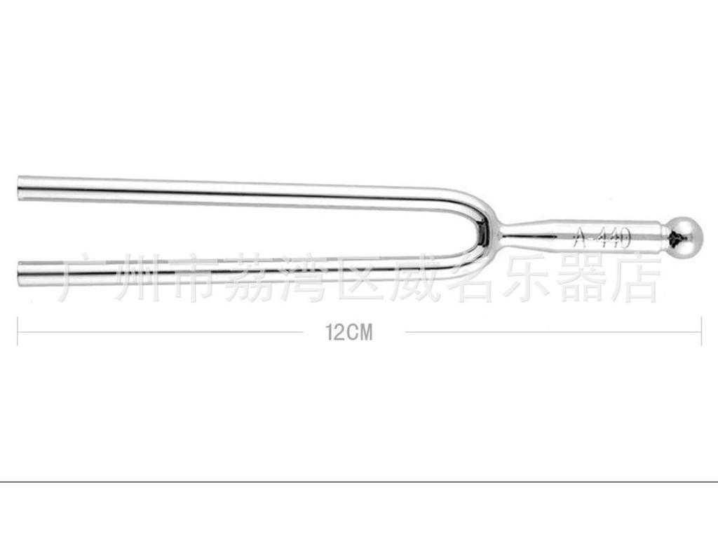 440Hz A Tuning Fork for Guitar and Violin