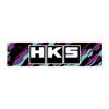 HKS Tapestry" Extra Large Flag/Banner / Approximately 240cm X 60cm - Perfect for Decorating Your Room or Garage! American Goods & Car Racing