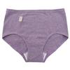 Natural Moon Organic Cotton Sanitary Shorts (Daytime), Purple (M-L, Hips: 87-100cm)