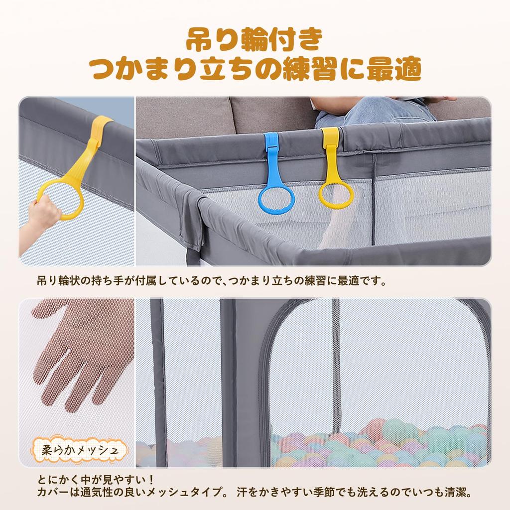 Dripex Small Compact Baby with Baby Easy to Включает в себя хранение Детский подарочный манеж, сетка, моющийся, круг, дверь, квадрат, 127 см, забор, отдельно стоящий,