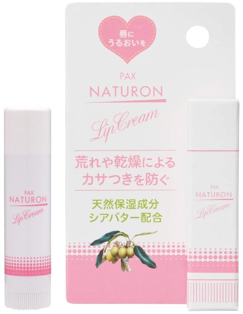 Бальзам для губ PAX NATURON 4 г (х 1)