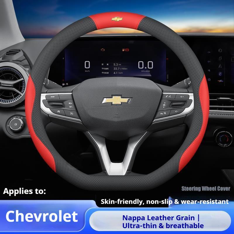 HNOXY1 Кожаная Накидка на Руль Автомобиля для Chevrolet Aveo Cruze Spark Orlando Prisma Sail Tracker Silverado Camaro Equinox Аксессуары