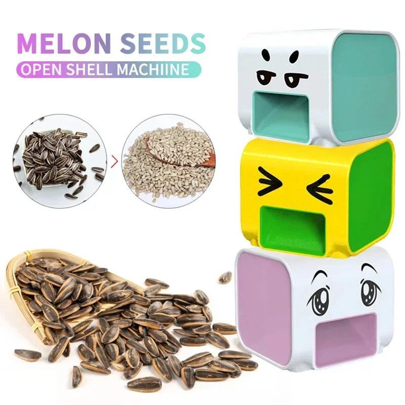 Electric Shelling Machine Auto Melon Seed Peeler Sunflower Melon Seed Opener Lazy Artifact Nutcracker Household Kitchen Gadgets