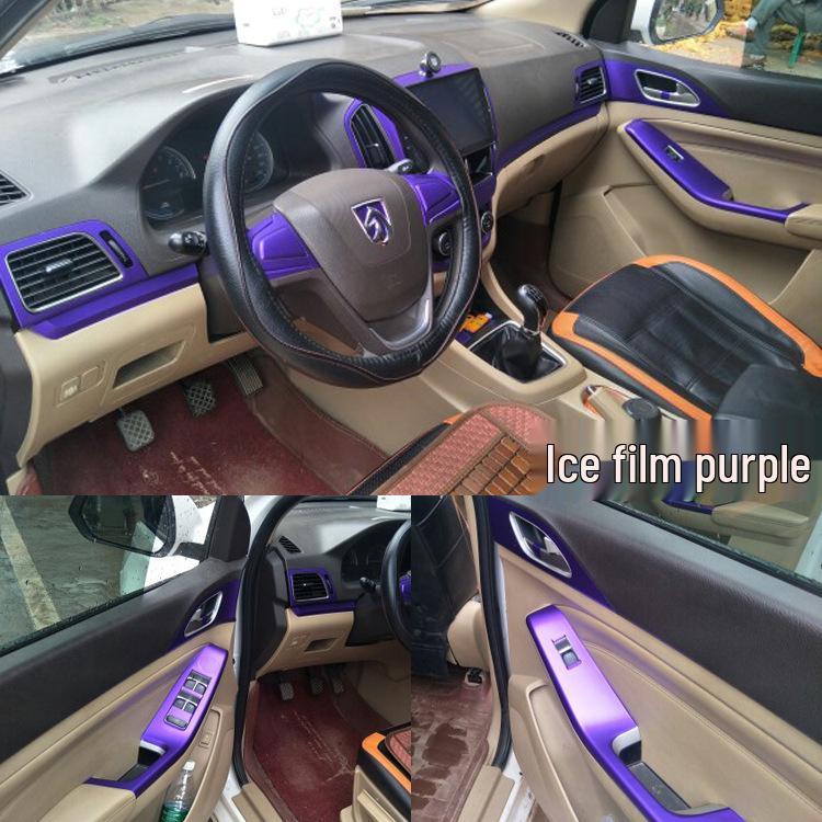 Carbon Fiber Dashboard Stickers for Baojun 730 (2014-2015) Interior Modification