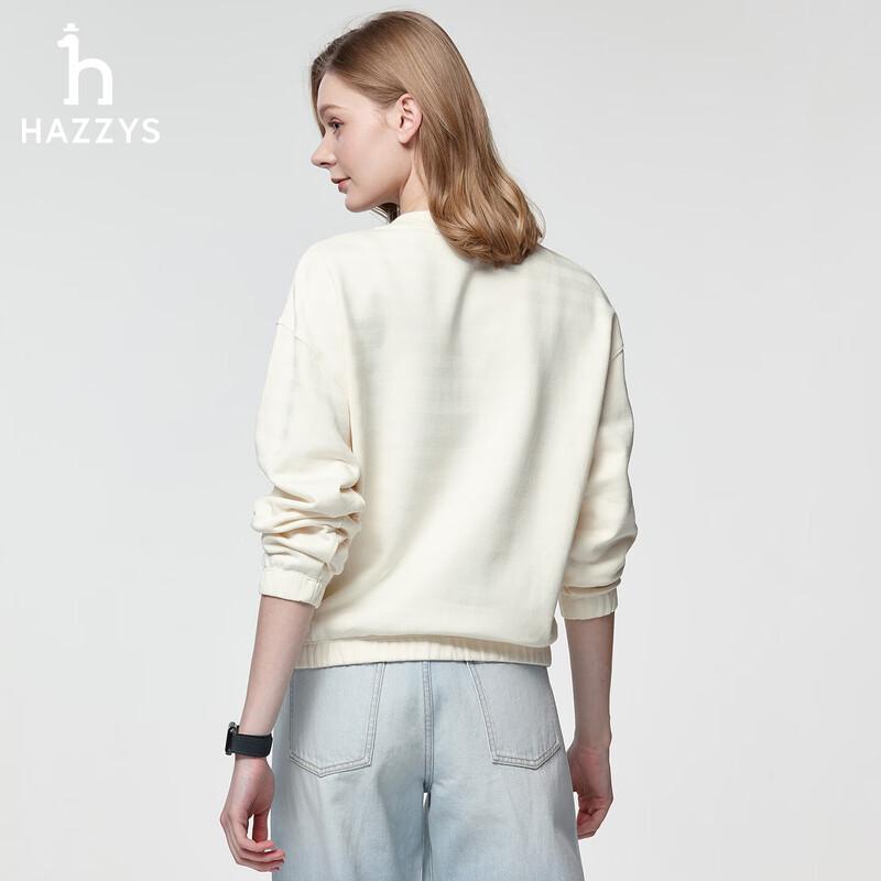 Женская толстовка с полумолнией серии PHIZ от HAZZYS