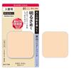 Cover and Brighten Skin Powder Foundation (Replacement) 01 Bright Skin Tone 11g Also Suitable for Expression Wrinkles Can Be Used with O