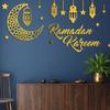 Eid Mubarak Wall Stickers Ramadan Decor for Home Islamic Ramadan Kareem Muslim