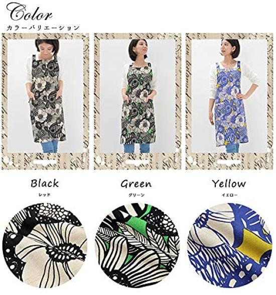 Fabrizm Apron Made In Japan Kitchen Apron Knee Length Back Cross Afra Green 1591zgr Width/68cm Length/82cm