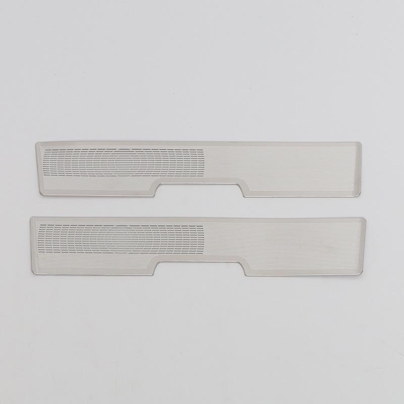 Denza 22 D9 Stainless Steel Speaker Cover Panel Accessories