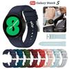 Силиконовый ремешок для часов без зазора для Samsung Galaxy Watch 4 5 6 7 40/44/43/47 мм