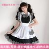 J-yuefang Maid Costume Dress, Black and White, Japanese Anime Role Playing Outfit, Sizes S-XXL