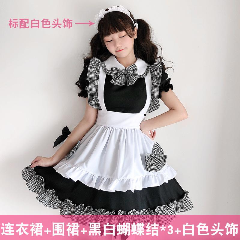 J-yuefang Maid Costume Dress, Black and White, Japanese Anime Role Playing Outfit, Sizes S-XXL