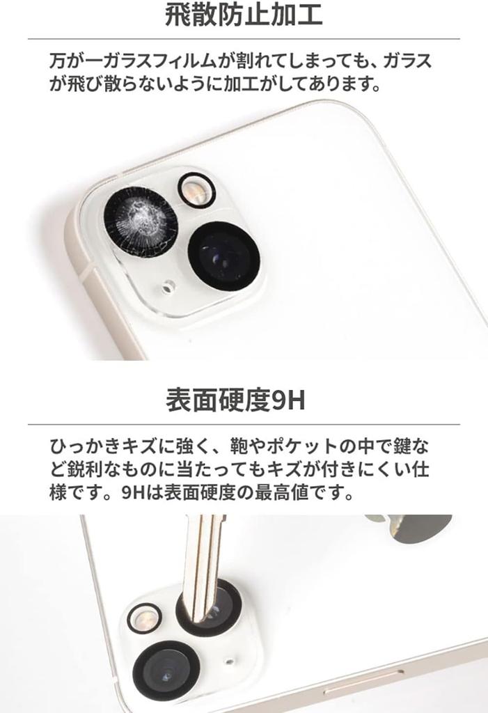 IFace iPhone 16 Pro 16 Pro Max Специальная защитная крышка для объектива камеры Закаленное стекло 16promax 16promax Защитная крышка для объектива камеры Крышка для объектива камеры Камера