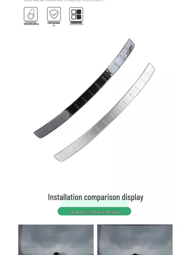 Накладка на багажник Volvo XC60, Защитная накладка из нержавеющей стали, Защита от царапин (2018-2026)