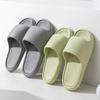 2025 Men/Women EVA Sofe Shoes Summer Beach Seaside Slides Bathroom Anti Slip Slipper Soft Sandals Fashion Ultra Light Shoes