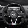 Чехол на руль автомобиля Qashqai Juke X-Trail Patrol Note Leaf Altima Maxima Micra Murano Rogue Pulsar Sentra Teana Tiida