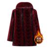 Winter Women's Clothing Imitation Leather Fur Jacket High-end Mink Velvet Coat Clothes Thickened