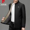 Pierre Cardin Men's Stand Collar Casual Jacket