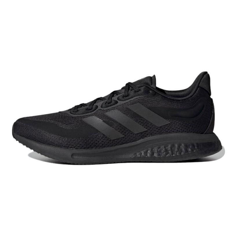 adidas Supernova 'Core Black' H04467