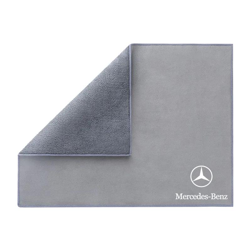 AABIF1 Car Towel Suede Double-sided Car Cleaning Cloth with Car Detail Cleaning brush Stickers For Mercedes Benz A B C E S AMG CLA CLK