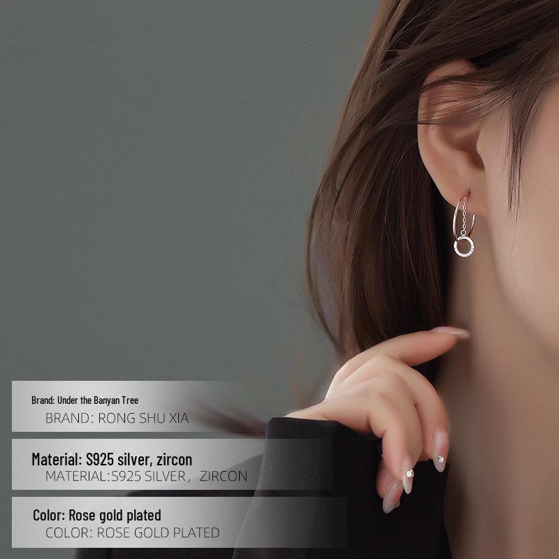 Trendy 2022 C-Shaped Geometric Pure Silver Earrings for Women: High-End Korean Summer Style