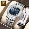 New TOP Brand Luxury Men's Watch with Box Ultra-thin Calendar Men's Quartz Watches