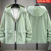 Солнцезащитная одежда большого размера, мужская куртка, летняя солнцезащитная одежда, легкая одежда для рыбалки на открытом воздухе, тонкая кожаная одежда