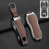 Car Key Case Cover for Porsche Panamera Spyder Carrera Macan Cayman Cayenne 911 970 981 991 Zinc Alloy Car Protector Keychains