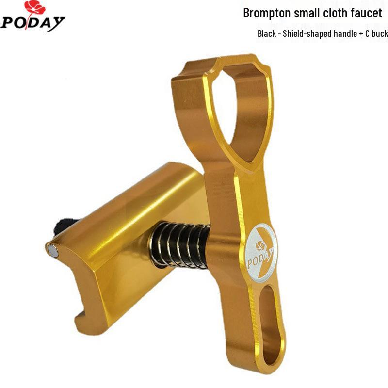 Xiaobu Guo Aluminum Alloy Folding Bike Handle with C-Buckle