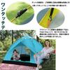 Camping Outdoor Tent for Camping Double Layer Tent for Easy To Set UV Disaster for Outdoor for 2 To 3 Windproof and Mountain Cherry Blossom All Sports