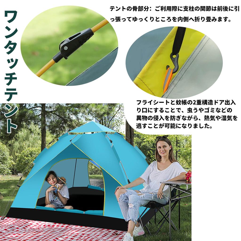 Camping Outdoor Tent for Camping Double Layer Tent for Easy To Set UV Disaster for Outdoor for 2 To 3 Windproof and Mountain Cherry Blossom All Sports
