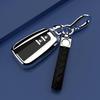 2023 Toyota CH-R Key Cover - Premium Bag for Men & Women