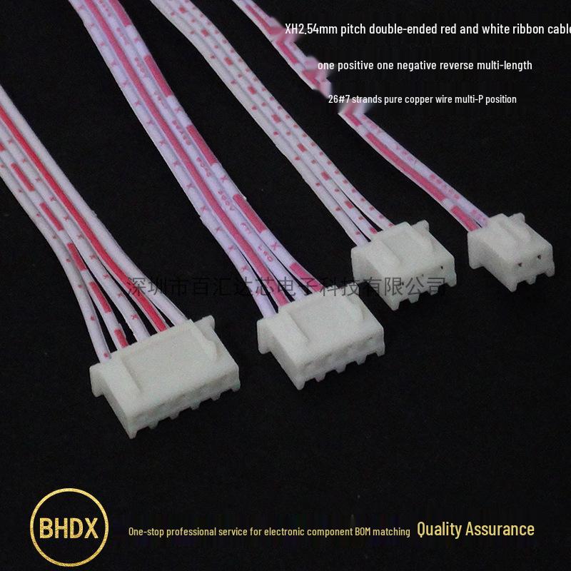Плоский кабель XH, шаг 2,54 мм, двухсторонний разъем с обратной ориентацией, варианты 2P-12P