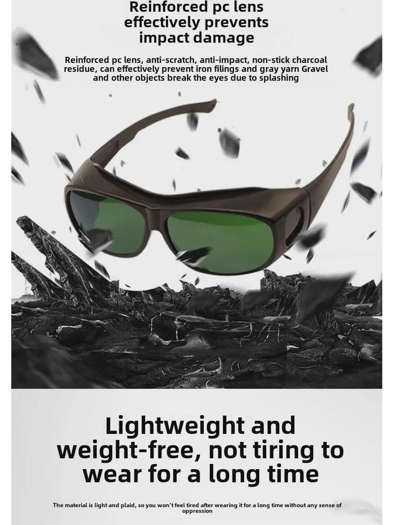 Сварочные очки с защитой от лазерного УФ-излучения – защитное снаряжение для аргонодуговой сварки с антибликовым покрытием