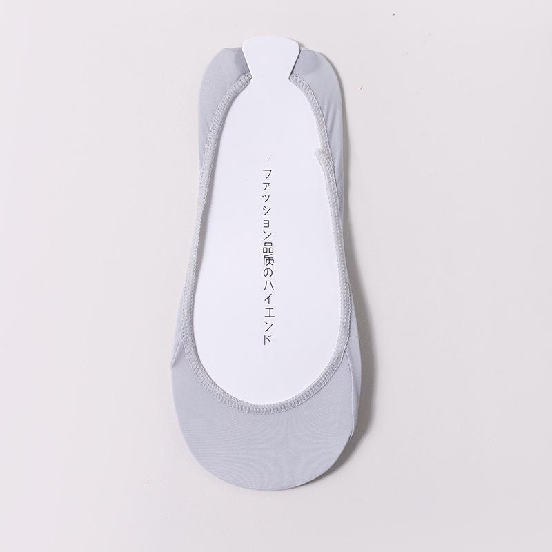 Ультратонкие невидимые нескользящие носки с подушечкой в передней части стопы для высоких каблуков
