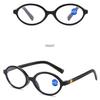 Small Oval Reading Glasses for Women Black Computer Anti Blue Light Glasses for Reading Trend Hyperopia Lenses with Recipe+1.0 +1.5 +2.0 +2.5 +3.0