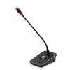 HuiDu Professional Wired Digital Conference Microphone System YH-880S (CN version)