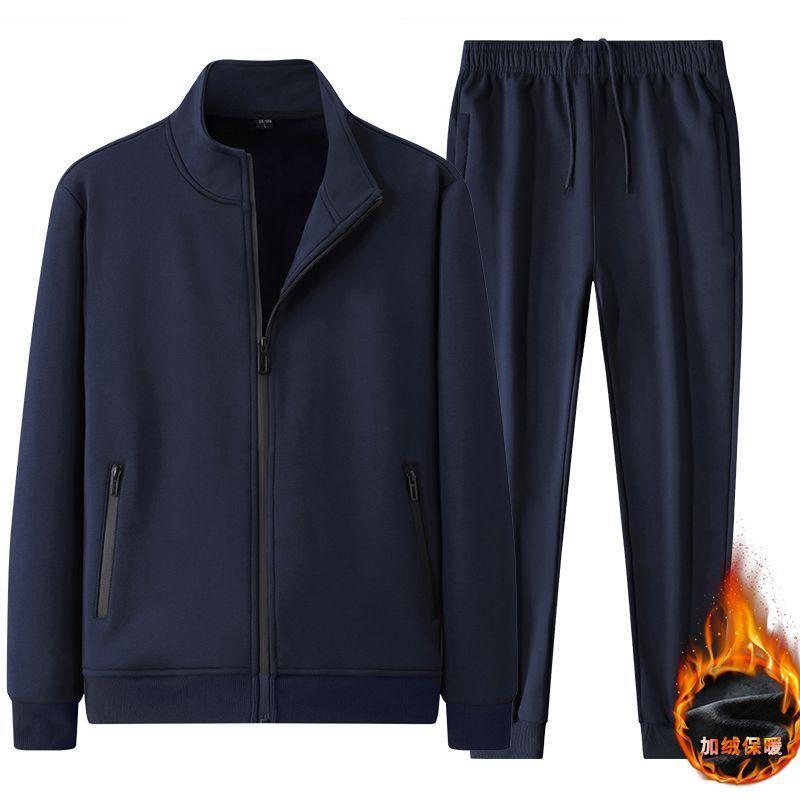 Mens Cotton Tracksuit Casual Loose Fit Elderly Running Sports Suit
