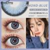 Eyeshare 1 пара модных цветных контактных линз, синие большие линзы для глаз, серые линзы, косметические контактные линзы для красоты, годовые