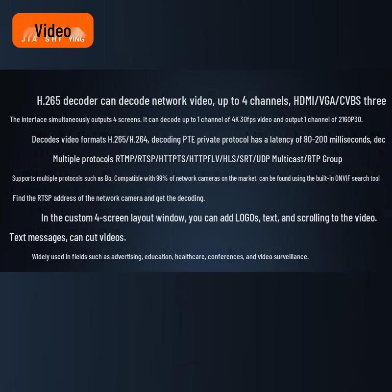 Jasishoot 4K 30 кадров/сек H.265/H.264 Видеодекодер с HDMI/VGA/CVBS