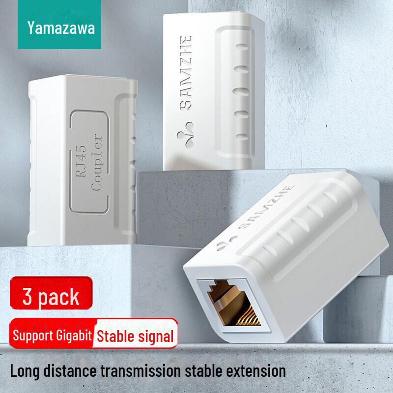 Удлинитель сетевого кабеля Shanze RJ45 для Cat 5, 6, 7 - 101BK